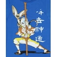 thumbnail image 2 of Avatar The Last Airbender Little Boy's Aang And Momo Stance T-Shirt, 2 of 5