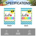 thumbnail image 6 of Hello Summer Garden Flag Sun Blue Waves Watermelon Ice Cream Garden Flag 28x40 inch Double Sided Small Burlap Yard Flag Vertical Seasonal Farmhouse Wedding Yard Outside Decorations, 6 of 6