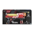thumbnail image 1 of Lanzador Nerf Artemis Artemis XVII-3000 Rojo, 1 of 3