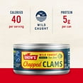 thumbnail image 2 of Snow's Wild Caught Chopped Clams in Clam Juice, 5g Protein per Serving, Shelf Stable Can, 6.5 oz, 2 of 8