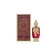 thumbnail image 4 of Aceite de perfume concentrado Perfume Afnan Sultanah, 25 ml, para mujer, 4 of 4