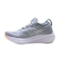 thumbnail image 1 of ASICS Men's Gel-Nimbus 26 Running Shoes, 1 of 12