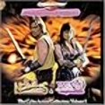 thumbnail image 2 of Hercules and Xena CyberAction Collection Volume 1, 2 of 2