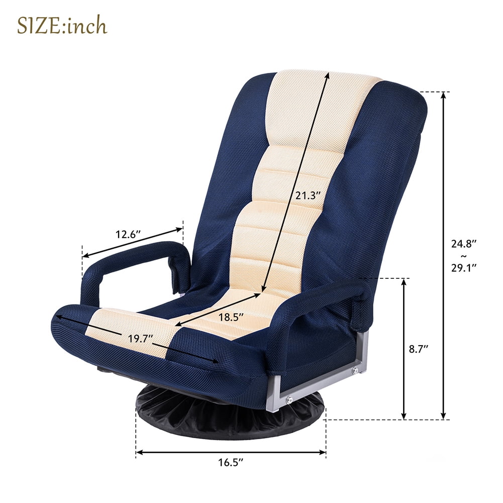 Kepooman 7-Position Adjustable Swivel Floor Gaming Chair, Blue & Beige Kepooman 7-Position Adjustable Swivel Floor Gaming Chair, Blue & Beige