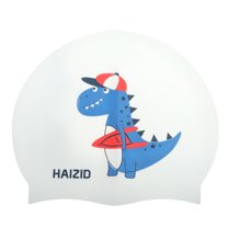 Unique Bargains 1 Pc Silicone Cartoon Dinosaur Swim Cap White