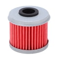 thumbnail image 2 of Filtro de aceite de motor de motocicleta, filtro de aceite de transmisión de motor Filtro de aceite de motocicleta Elemento de filtro de aceite de motor Diseñado para profesionales, 2 of 9