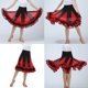 thumbnail image 2 of Vestido de baile latino Zulema Maxi Danza del Vientre Flamencas Verano Rojo, 2 of 5