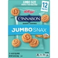 thumbnail image 6 of Kellogg's Jumbo Snax Cinnabon Cereal Snacks, Bakery Inspired, Cinnamon Roll, 5.04oz Box (12 Bags), 6 of 10