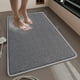 thumbnail image 1 of Alfombra de baño antideslizante | Alfombra absorbente para baño y dormitorio | Alfombra de PVC gris/beige de 60 x 40 cm | Alfombra de entrada lavable y de secado rápido, 1 of 6