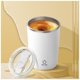 thumbnail image 1 of Taza de agitación automática, taza de mezcla eléctrica, taza de agitación magnética, taza magnética automática recargable, taza de café de agitación automática (blanco), 1 of 5