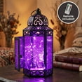 thumbnail image 5 of Moroccan Metal Candle Lantern Holder with LED Fairy String Lights, Large, Purple, 5 of 14