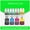 522-1Set, variant on 522 T522 Dye Ink Premium Compatible Refill Ink For Epson ET-2400 ET-2720 ET-2800 ET-2803 ET-4700 ET-4800 ET-1110 ET-1810 Inks