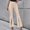 Beige, variant on Women's Casual Solid Color Split Hem High Waist Pants Wide Leg Bell Bottoms Women's Lounge Pants Black XL
