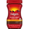 Folgers Classic Roast Instant Coffee Crystals, 8 oz, 2 Pack