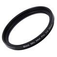 thumbnail image 1 of Black Soft Filter, 1/4 Portrait Hazy Camera Lens Filter Suppresses High Light Contrast Cinematic Feel, 1 of 7