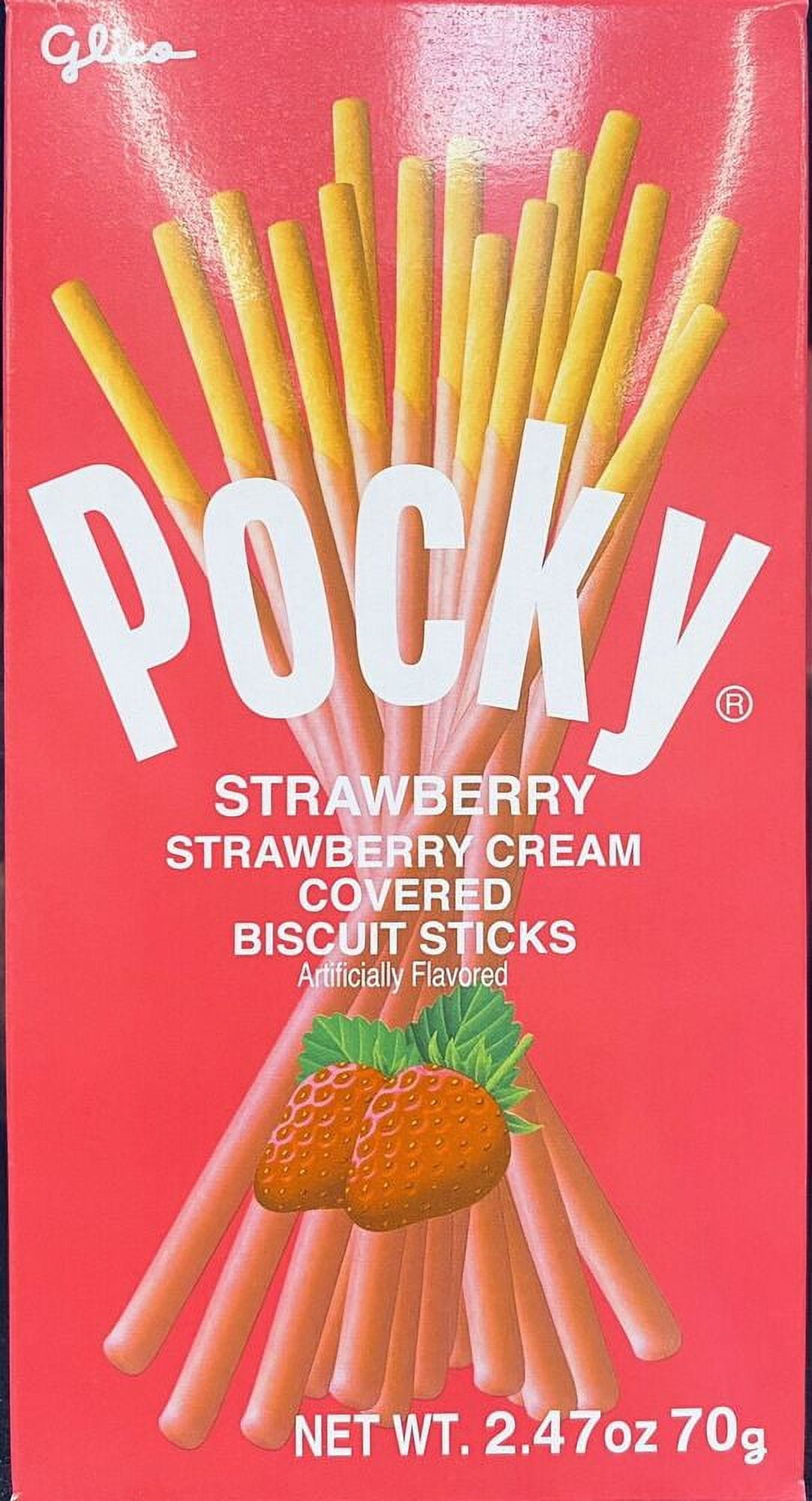 Pocky様　２点セット 2x Glico POCKY Strawberry cream covered Biscuit Sticks 2.47 oz Box