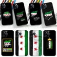 thumbnail image 2 of Funda de teléfono con bandera de la República Checa para Apple, carcasa suave negra para iPhone 15, 14, 13, 12, 11 Pro Max, Mini, 8, 7 Plus, 6, X, XR, XS, SE, 2020, 2 of 5
