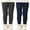 Gray + blue, variant on Popvcly 2 Pack Girls Winter Warm Leggings Fleece Lined Leggings Thick Thermal Tights Pants 2-11T