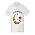 thumbnail image 1 of CafePress - Eid Mubarak Kids T Shirt - Kids Light T-Shirt, 1 of 1