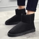 thumbnail image 3 of Botas de nieve para hombre, zapatos de algodón para amantes del invierno, zapatos cálidos para mujer, caña alta y terciopelo, 3 of 6