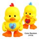 thumbnail image 5 of Lindos Patos Que Bailan Y Se Balancean Musicales Educativos Ligeros para Edades Tempranas (color Aleatorio), 5 of 7