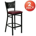 thumbnail image 3 of BizChair 2 Pk. Black Coffee Back Metal Restaurant Barstool - Burgundy Vinyl Seat, 3 of 8