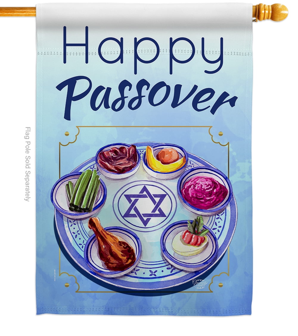 Happy Passover Pesach Garden Flag Religious Decorative Gift Yard House Banner 