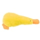 thumbnail image 1 of Juguetes para Perros de Peluche Chirrantes, Diversión Interactiva, Pájaro Lindo, Resistencia A Las Mordeduras Suaves, Juguete Masticable Para Perros, Cachorros, Mascotas,, 1 of 7