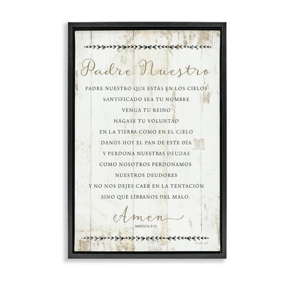 Stupell Industries Padre Nuestro Oración Religious Quotes and Sayings Painting Black Floater Framed Art Print Wall Art, 25 x 17
