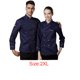thumbnail image 2 of Chaqueta de chef unisex-adulto de manga larga de manga larga telas de manga transpirable que absorbe antiincrustante uniforme de cocina para restaurante azul xxl Eigraketly HA012106-14, 2 of 6