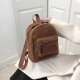 thumbnail image 1 of Mini mochila de moda para mujer, mochilas pequeñas de pana de Color sólido, mochilas simples e informales para estudiantes, mochilas de viaje, 2022Brown1 Fivean unisex, 1 of 2
