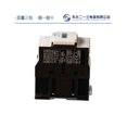 thumbnail image 4 of Air Conditioner AC Contactor,AC Air Conditioner Coil Magnetic Contactor Coil Condenser Compressor Contactor ,Easy to Install, 4 of 5