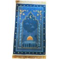 thumbnail image 2 of Prayer mat Thick - Thick Prayer Rug - Extremely Comfortable Islamic Prayer mat - Tapis de priere musulman, 2 of 5