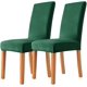thumbnail image 1 of Juego de 2 fundas para sillas de comedor ZHAOCHENG de terciopelo elástico suave color verde bosque, 1 of 5