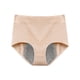 thumbnail image 2 of Ropa interior menstrual Prolriy para mujer, color liso, cintura alta, talla grande, algodón, antifugas, conservadora, cintura baja, pantalones fisiológicos, ropa interior para mujer, beige, L, 2 of 4