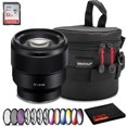 thumbnail image 1 of Sony FE 85mm f/1.8 Lens with Filter Kit, Protective Lens Case, SDXC Memory Card, Microfiber Cleaning Kit, 1 of 6