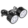thumbnail image 2 of Motorcycle LED Headlight Spotlight, LED Motorcycle Headlight Spot Lamp, High Brightness, Shockproof, 2 of 8
