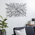thumbnail image 3 of DecMode Dark Gray Metal Overlapping Lines Geometric Wall Decor, 3 of 13