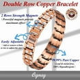 thumbnail image 4 of Magnetia 99.9% Pure Copper Magnetic Bracelet Set , Valentine's Day Jewelry Gifts for Men 8.66in（22cm）, 4 of 5