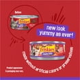 thumbnail image 2 of Purina Friskies Wet Cat Food, Meaty Bits with Beef in Gravy, 5.5 oz Can, 2 of 9