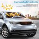 thumbnail image 3 of El Laberinto Sombrilla Solar para Auto - Protector de Parabrisas Plegable | Cortina Solar Delantero | Bloqueo UV y Aislamiento de Calor 133x73cm, 3 of 6