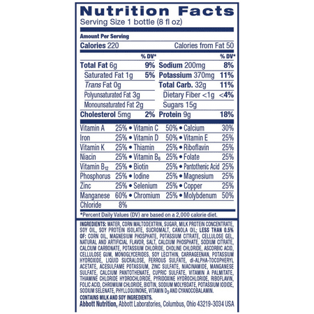 Ensure Original Nutrition Shake, Vanilla 8 oz, 6 ea (Pack of 6)