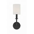thumbnail image 6 of BAI-A2101-MK Crystorama Lighting Bailey - 1 Light Wall Mount-Matte Black Finish, 6 of 6