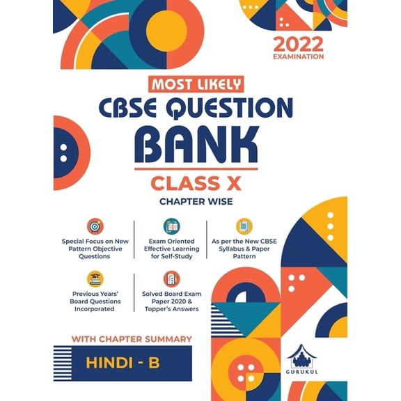 Most likely Question Bank - Hindi (B): CBSE Class 10 for 2022 Examination, (Paperback)