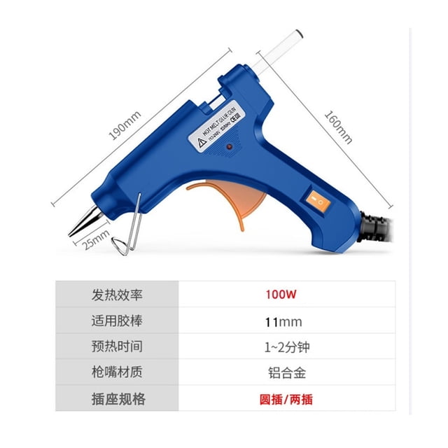Multi-piece and multi-power Mini Hot Glue Gun Optional For Crafts School DIY Arts Home Quick Repairs ,Fast Preheating