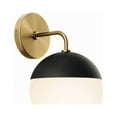 thumbnail image 4 of Modway Stellar Wall Sconce Contemporary Home Decor Matte Black Frosted Glass, 4 of 4