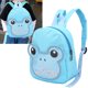 thumbnail image 5 of Mochila De Animales Mochila Preescolar Para Niños Pequeños Mini Dibujos Animados, 5 of 8