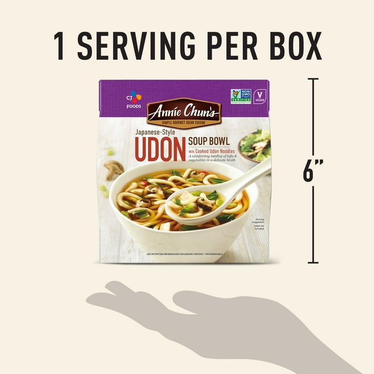 UDON NATIVE【ほぼ未使用美品】SABLECLUTCH MA-1 Annie Chun's Instant Asian Udon Soup Bowl with Savory