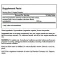 thumbnail image 2 of Swanson Maximum Strength AHCC - Promoting Advanced Immune Support - Natural Supplement Aiding NK Cells & Liver Support - (60 Veggie Capsules, 500mg Each), 2 of 7