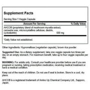 Swanson Maximum Strength AHCC - Promoting Advanced Immune Support - Natural Supplement Aiding NK Cells & Liver Support - (60 Veggie Capsules, 500mg Each)